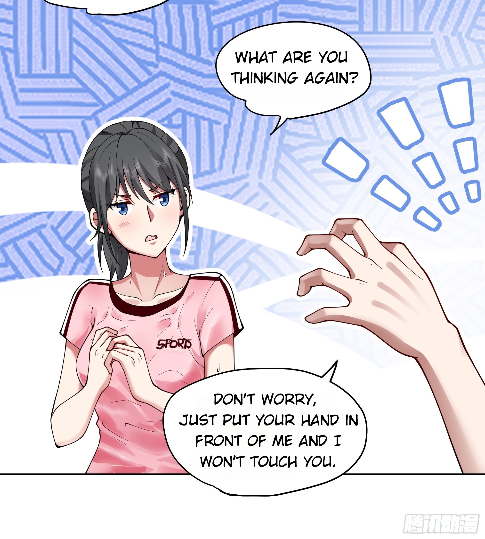 I Really Don’t Want to be Reborn chapter 5 - page 23