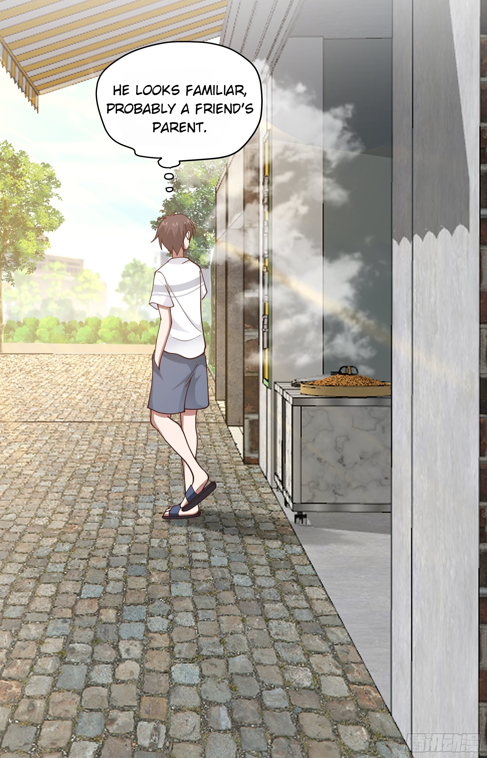 I Really Don’t Want to be Reborn chapter 5 - page 33