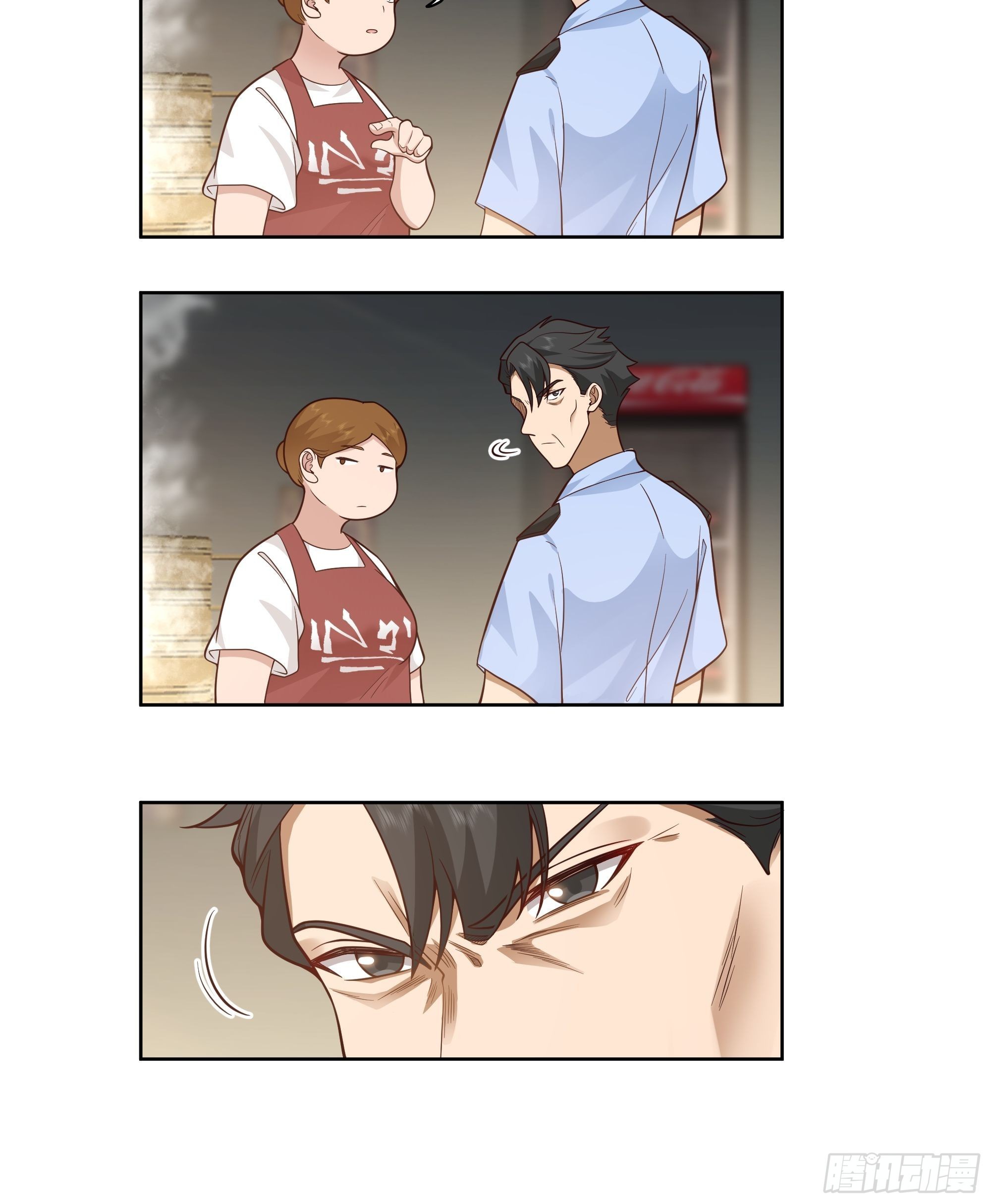 I Really Don’t Want to be Reborn chapter 5 - page 35