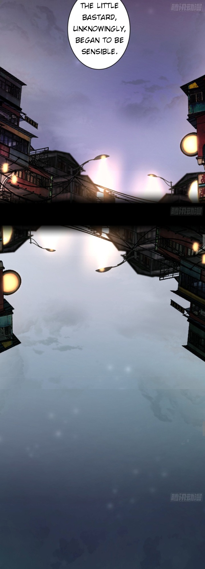 I Really Don’t Want to be Reborn chapter 4 - page 11