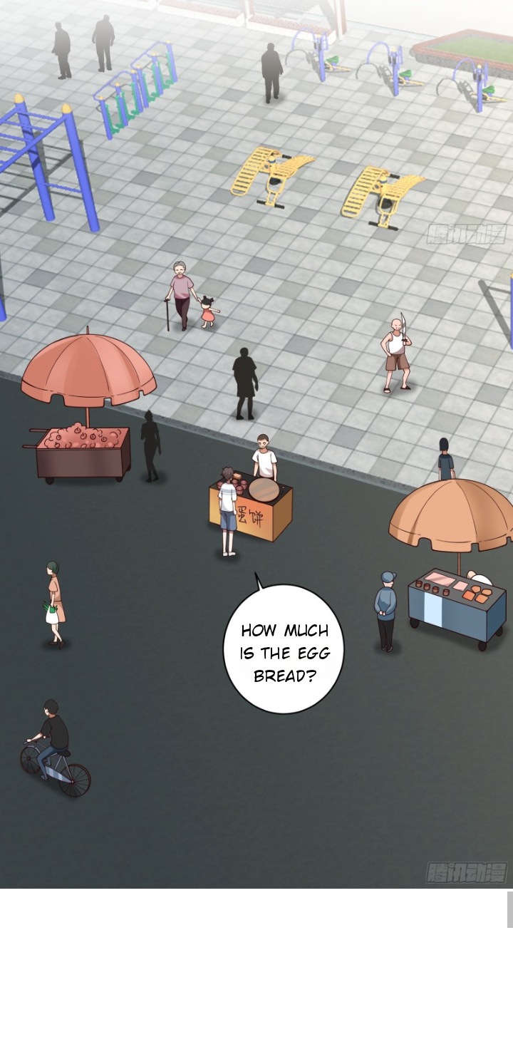 I Really Don’t Want to be Reborn chapter 4 - page 15
