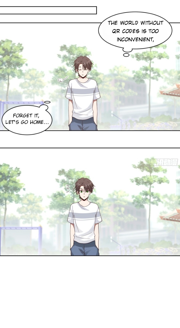 I Really Don’t Want to be Reborn chapter 4 - page 18