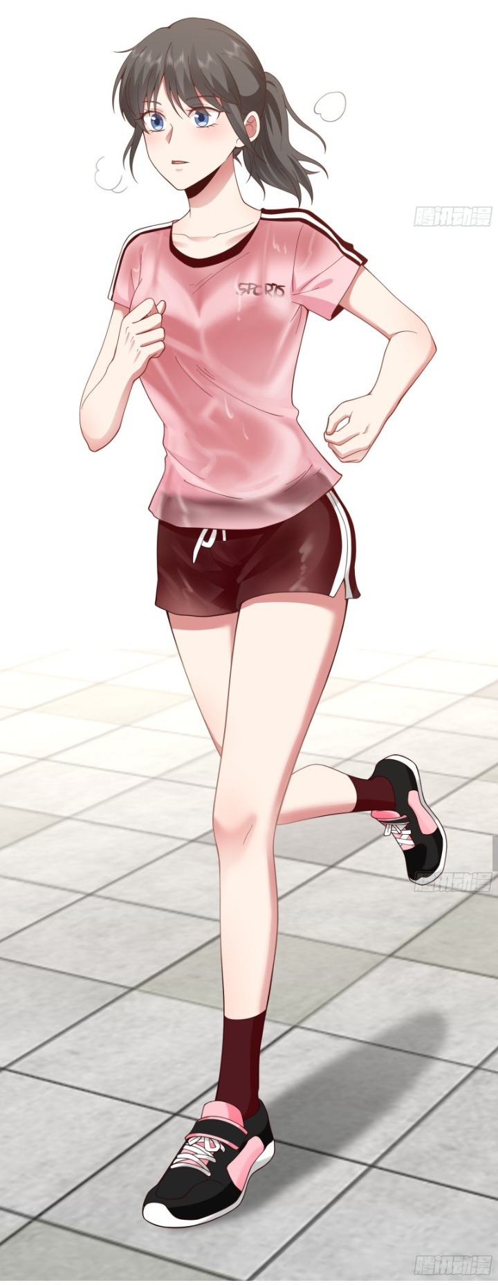 I Really Don’t Want to be Reborn chapter 4 - page 19