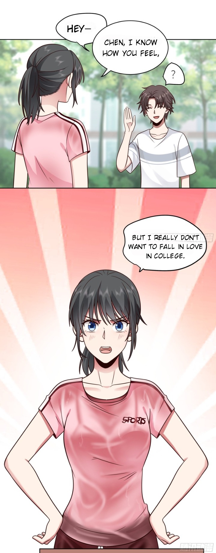 I Really Don’t Want to be Reborn chapter 4 - page 21