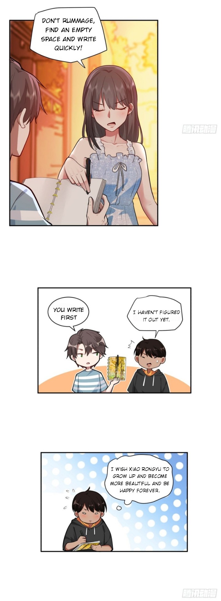 I Really Don’t Want to be Reborn chapter 3 - page 10