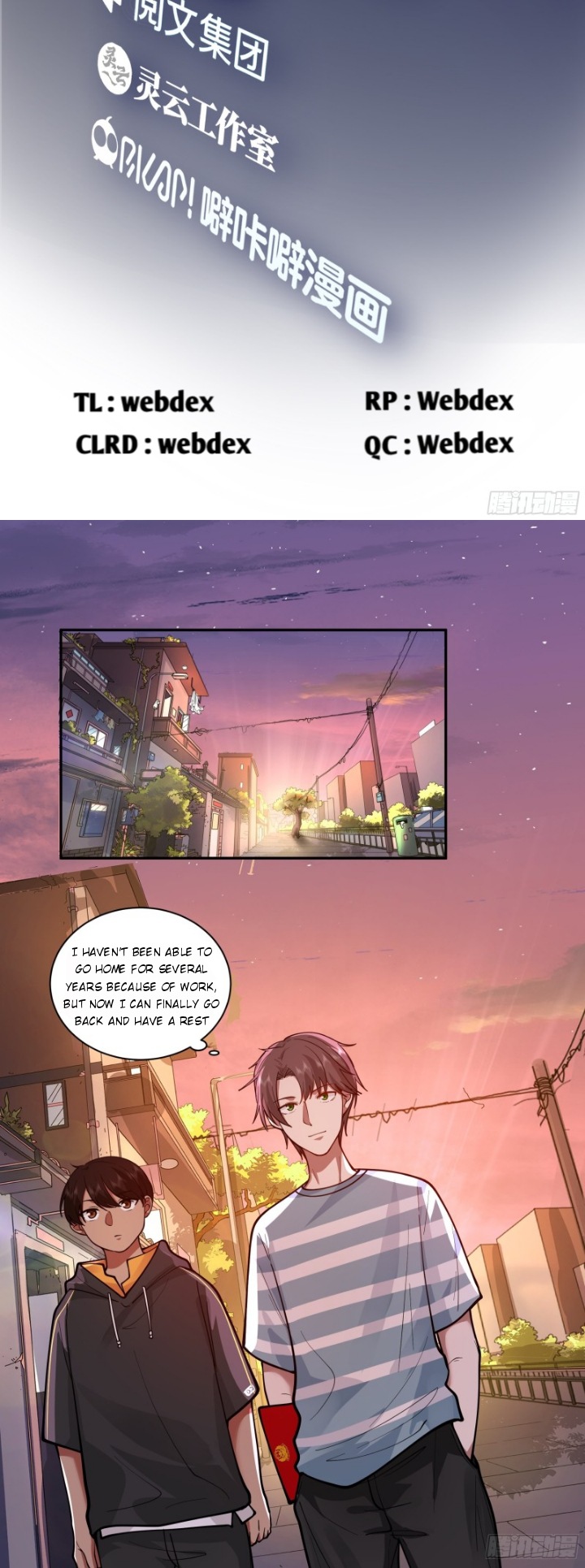 I Really Don’t Want to be Reborn chapter 3 - page 2