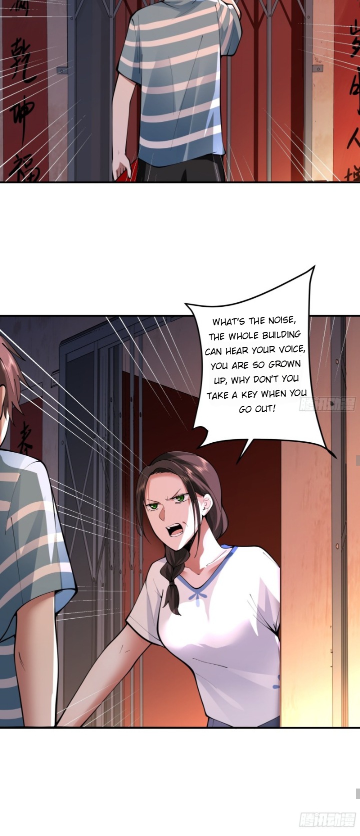 I Really Don’t Want to be Reborn chapter 3 - page 21