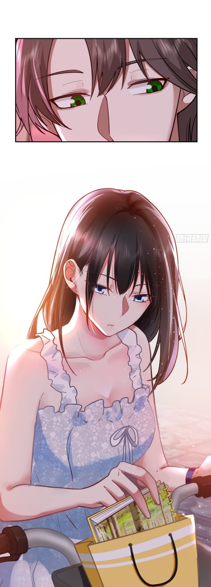 I Really Don’t Want to be Reborn chapter 3 - page 5