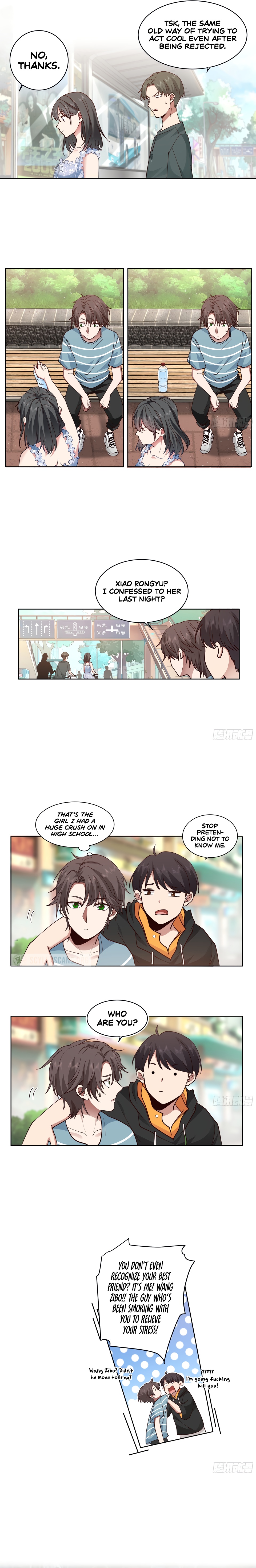 I Really Don’t Want to be Reborn chapter 2 - page 4