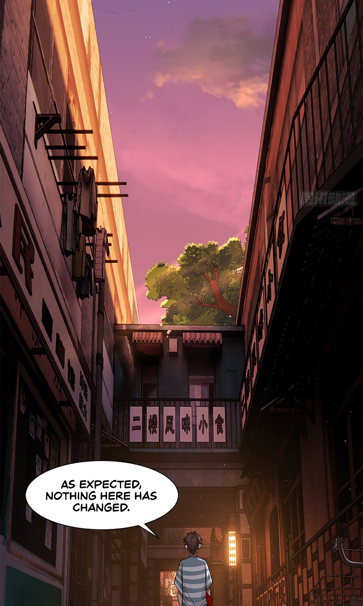 I Really Don’t Want to be Reborn chapter 0 - page 10
