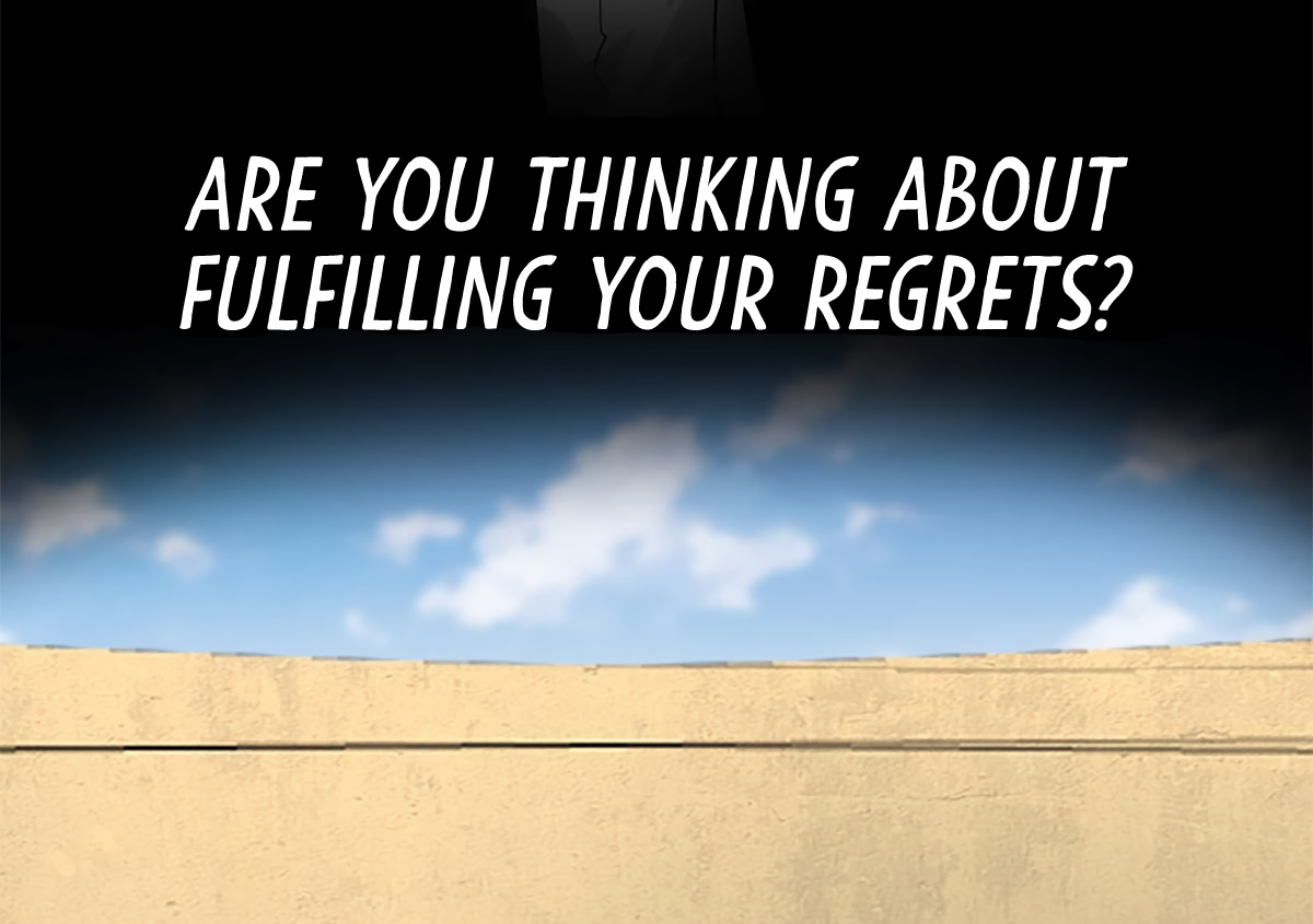 I Really Don’t Want to be Reborn chapter 0 - page 13