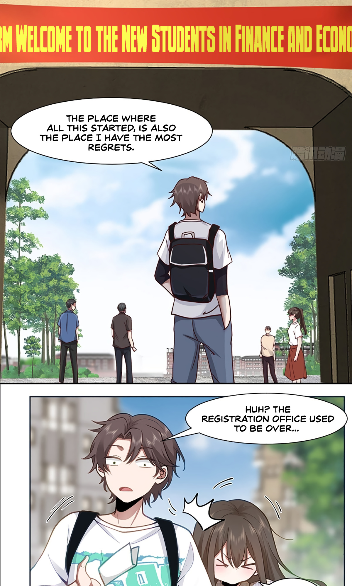 I Really Don’t Want to be Reborn chapter 0 - page 14