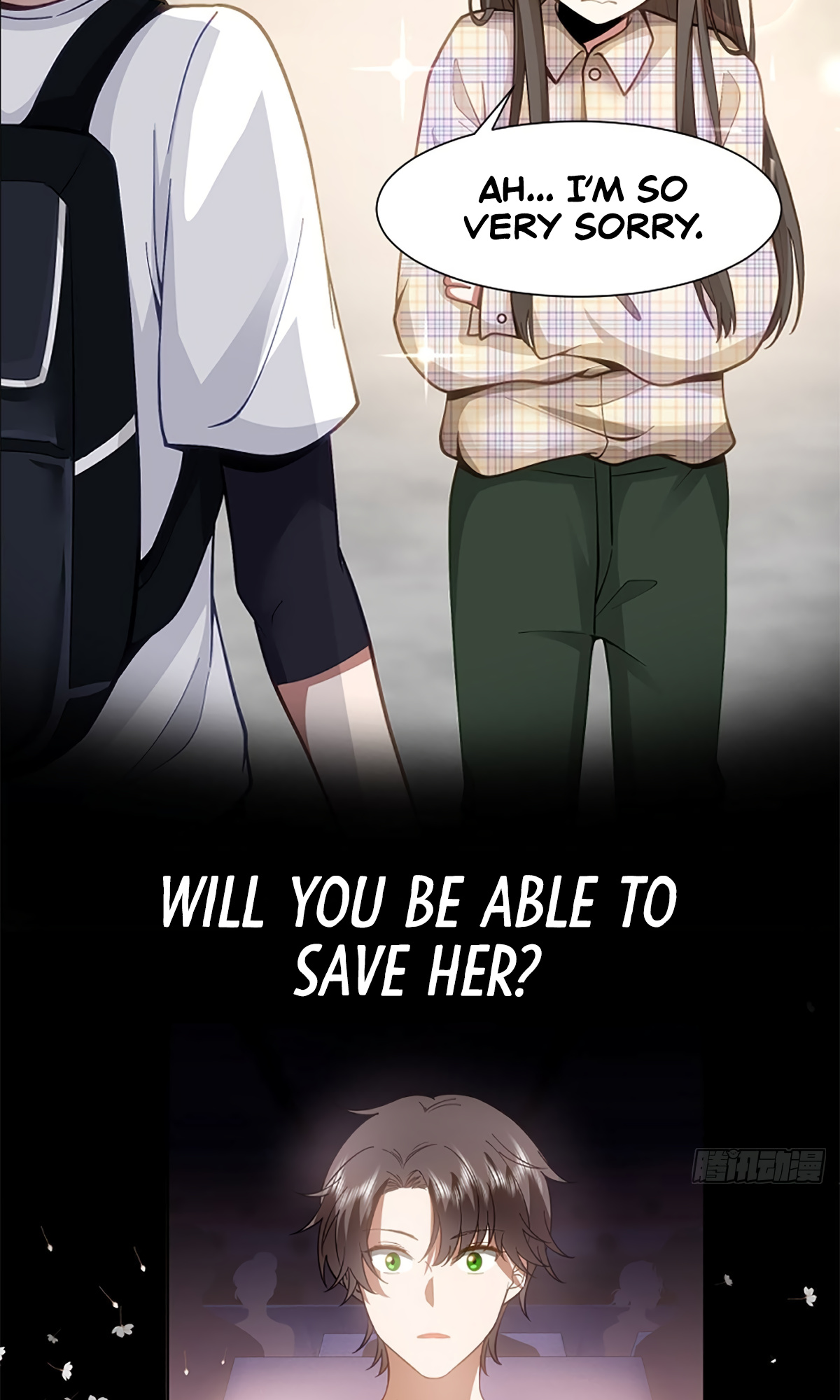 I Really Don’t Want to be Reborn chapter 0 - page 16