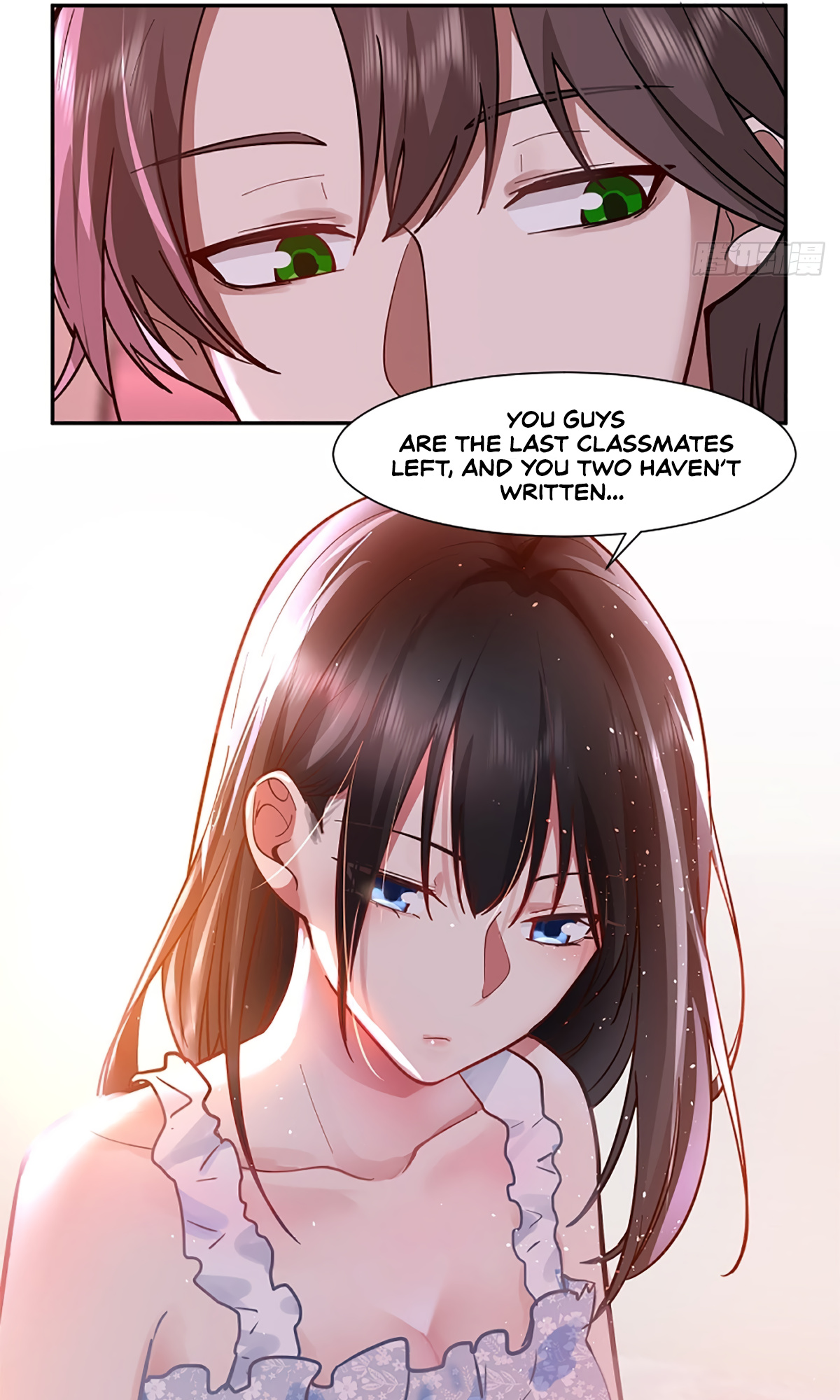 I Really Don’t Want to be Reborn chapter 0 - page 8