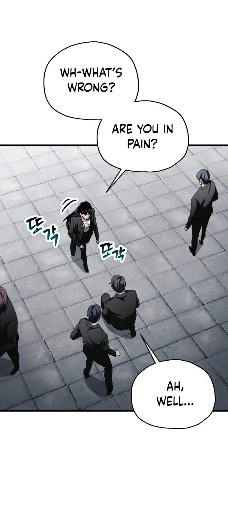 The Player that can’t Level Up Chapter 118 - page 15