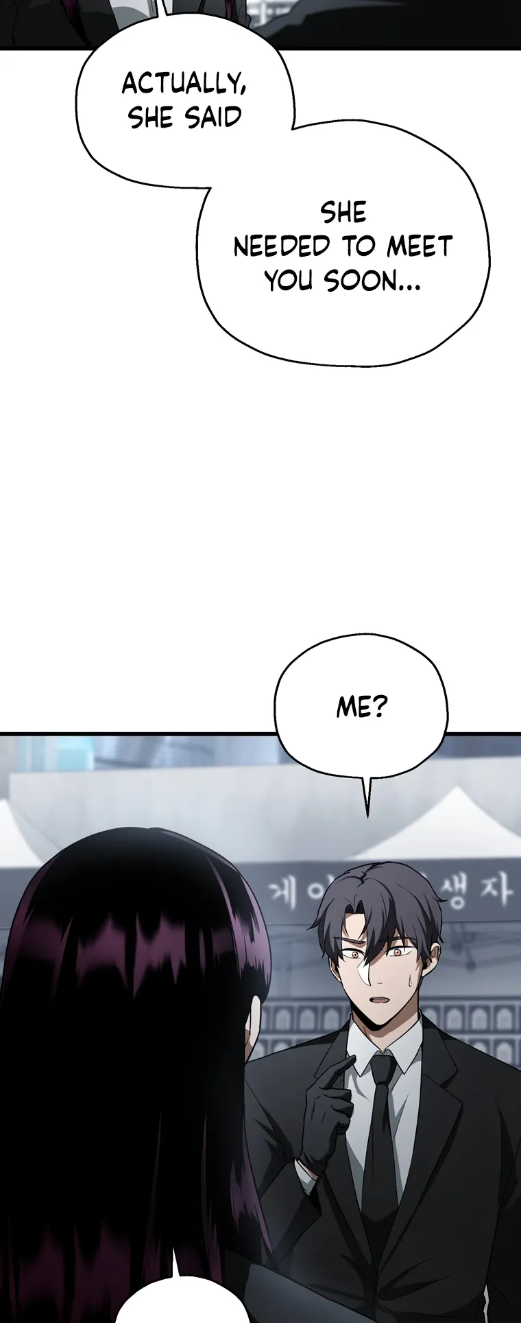 The Player that can’t Level Up Chapter 118 - page 18