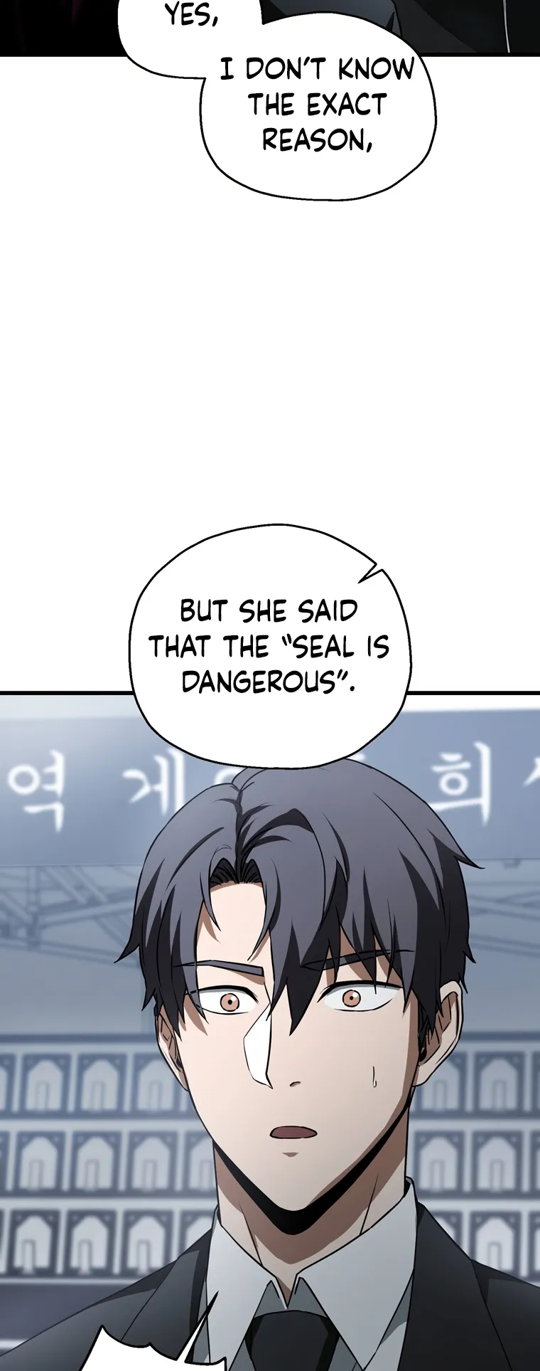 The Player that can’t Level Up Chapter 118 - page 19