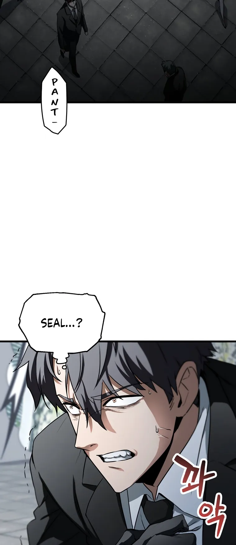 The Player that can’t Level Up Chapter 118 - page 2