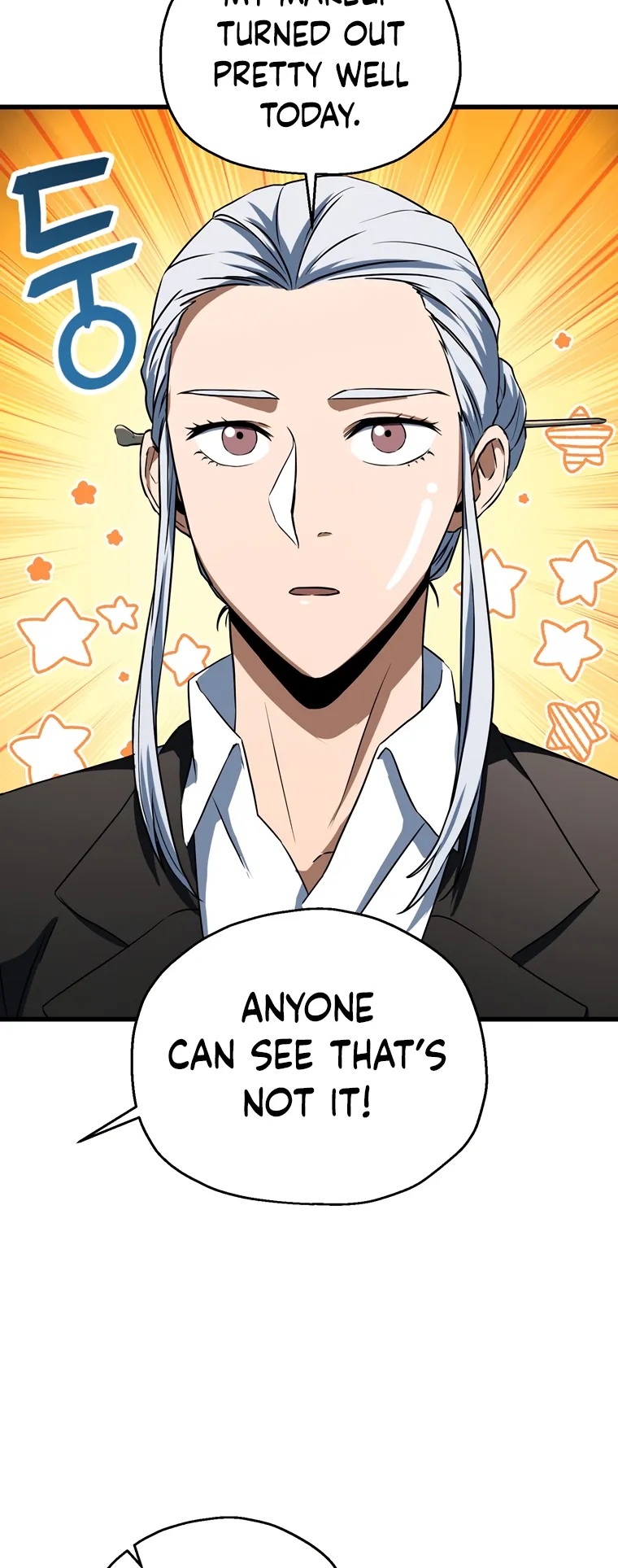 The Player that can’t Level Up Chapter 118 - page 26