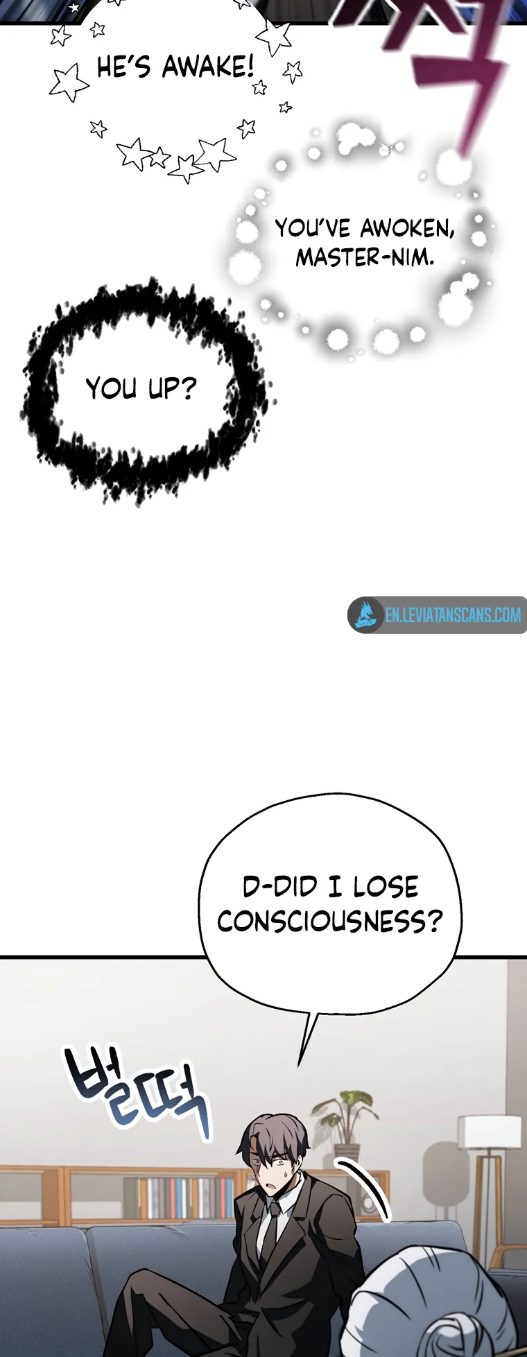 The Player that can’t Level Up Chapter 118 - page 53