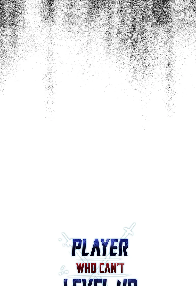 The Player that can’t Level Up Chapter 118 - page 74