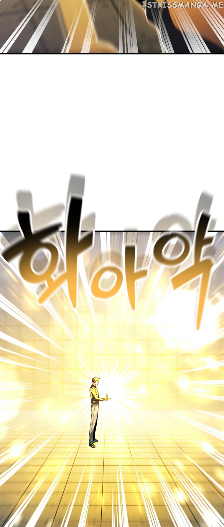 The Player that can’t Level Up Chapter 113 - page 41