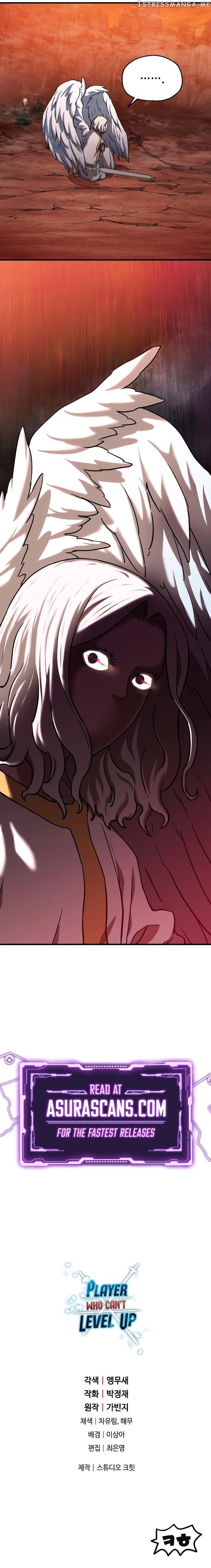 The Player that can’t Level Up Chapter 108 - page 12