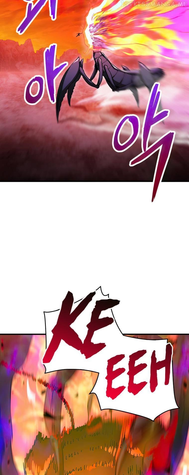 The Player that can’t Level Up Chapter 105 - page 24