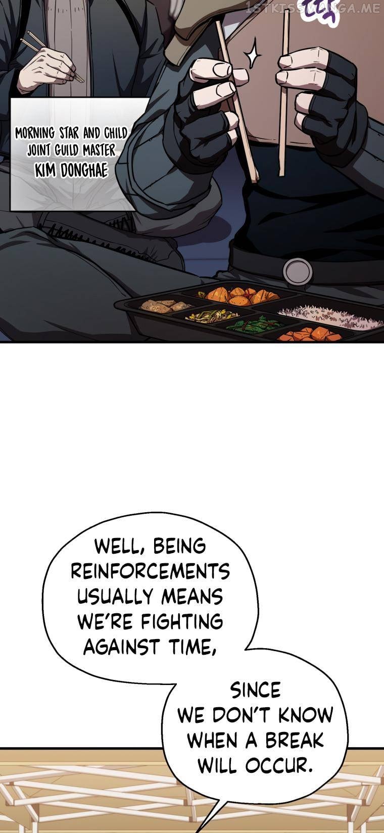 The Player that can’t Level Up Chapter 105 - page 5