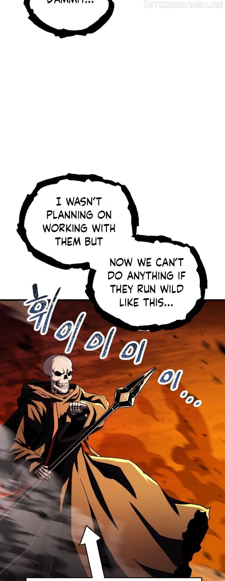 The Player that can’t Level Up Chapter 104 - page 13