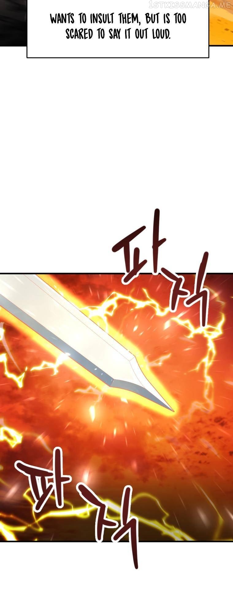 The Player that can’t Level Up Chapter 104 - page 14