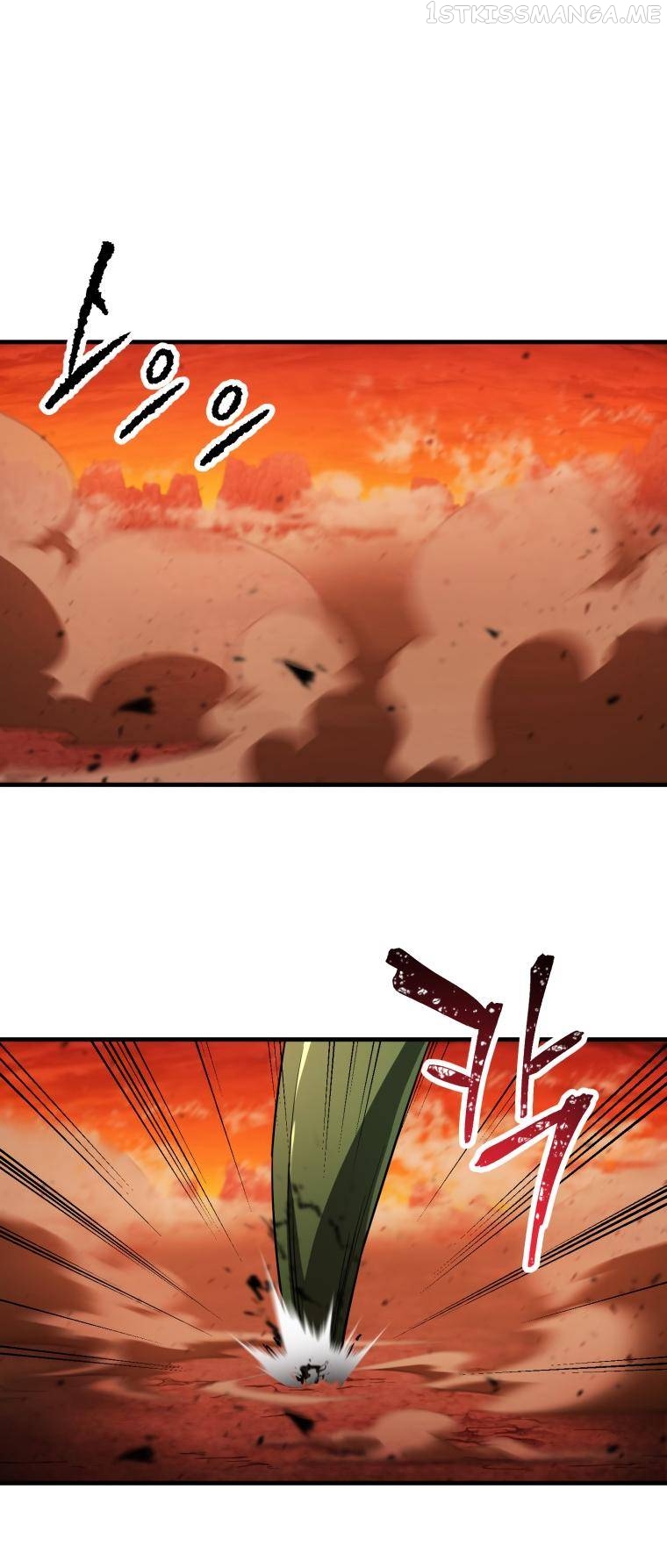 The Player that can’t Level Up Chapter 104 - page 26