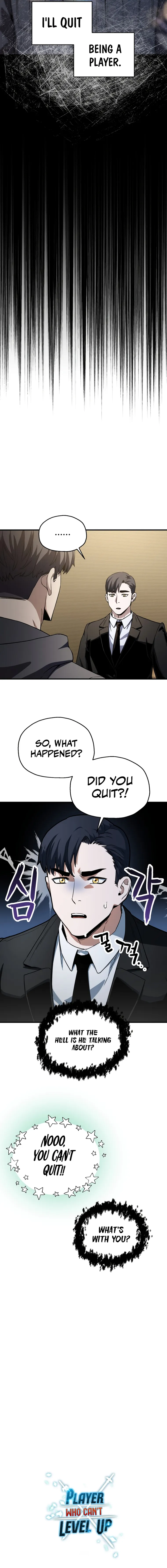 The Player that can’t Level Up chapter 89 - page 18