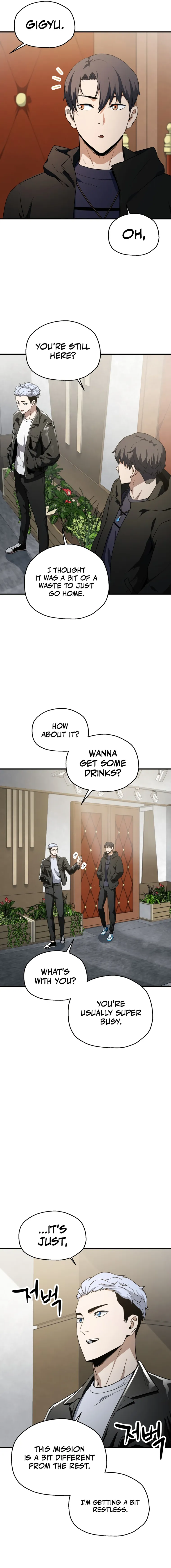 The Player that can’t Level Up chapter 89 - page 5