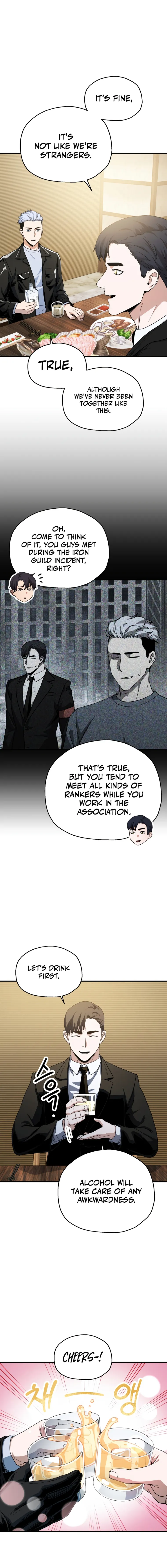 The Player that can’t Level Up chapter 89 - page 8