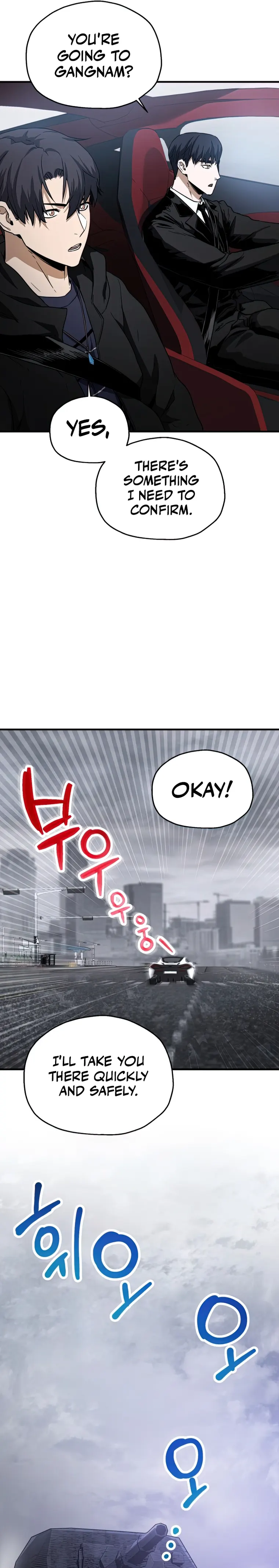 The Player that can’t Level Up chapter 87 - page 22