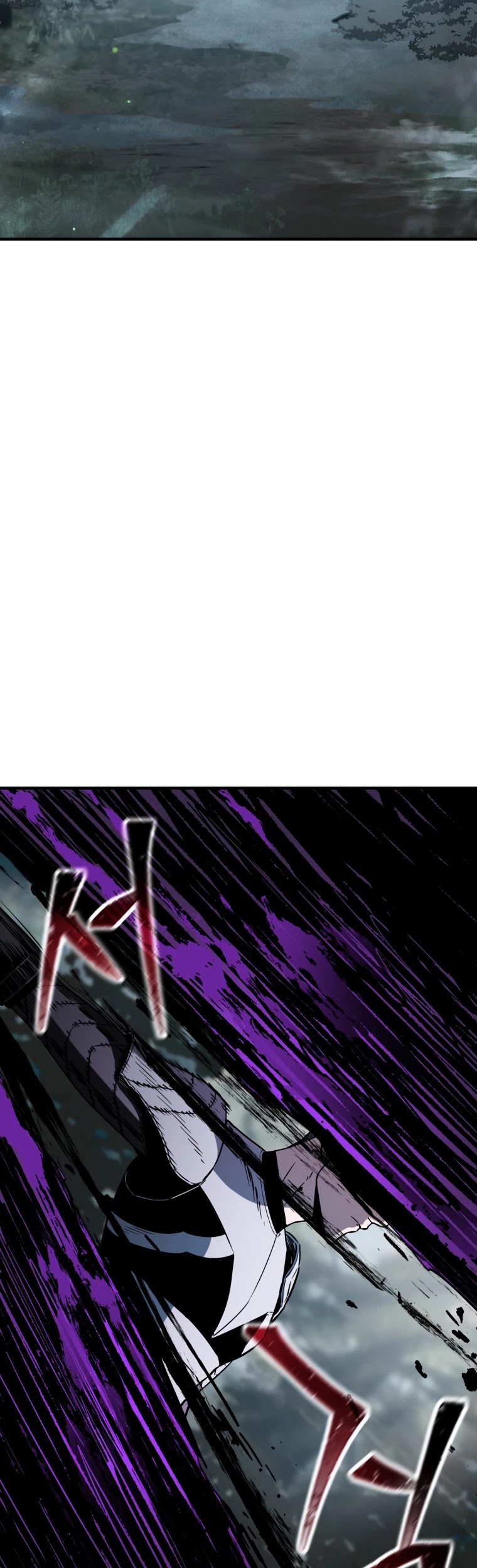 The Player that can’t Level Up chapter 71 - page 16