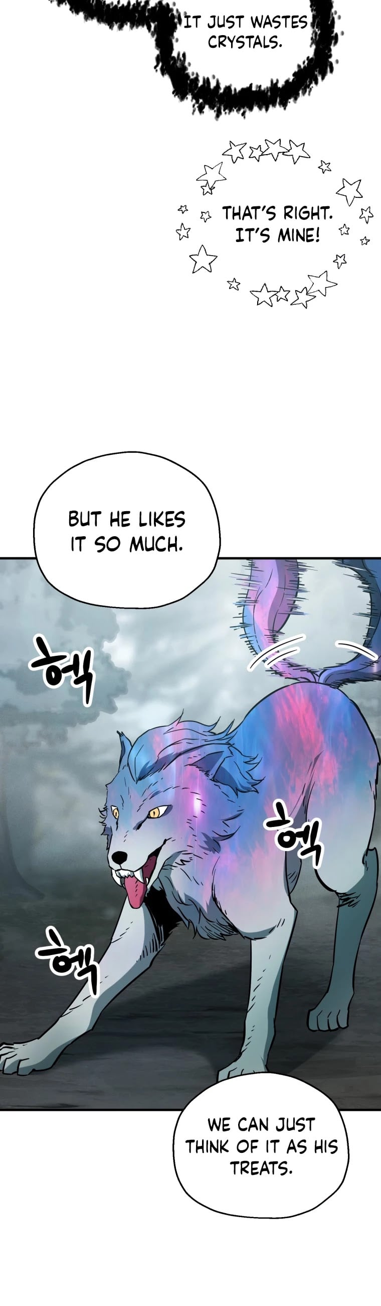 The Player that can’t Level Up chapter 71 - page 37