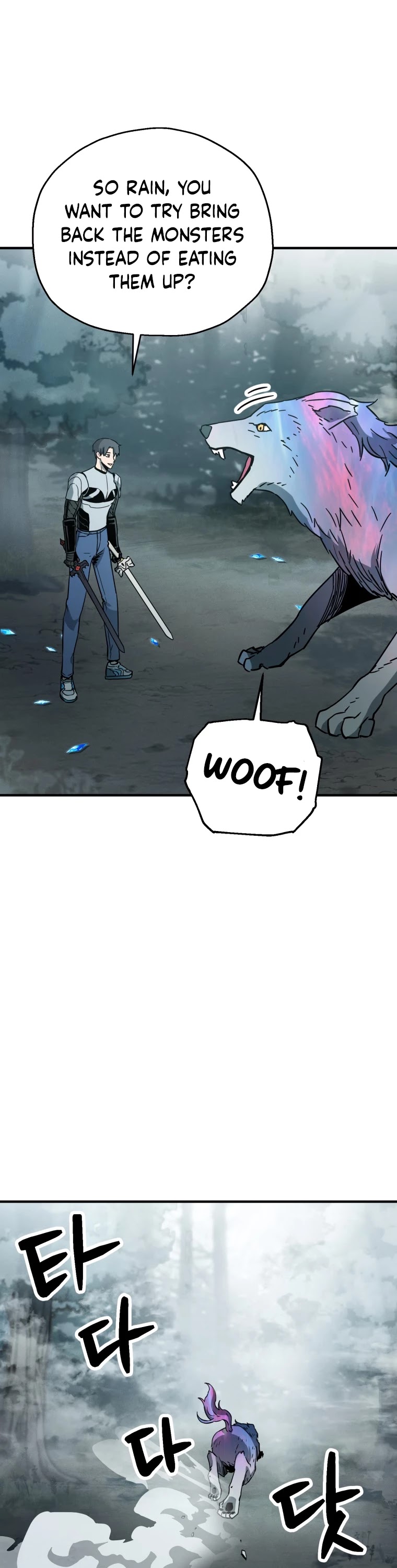The Player that can’t Level Up chapter 71 - page 38