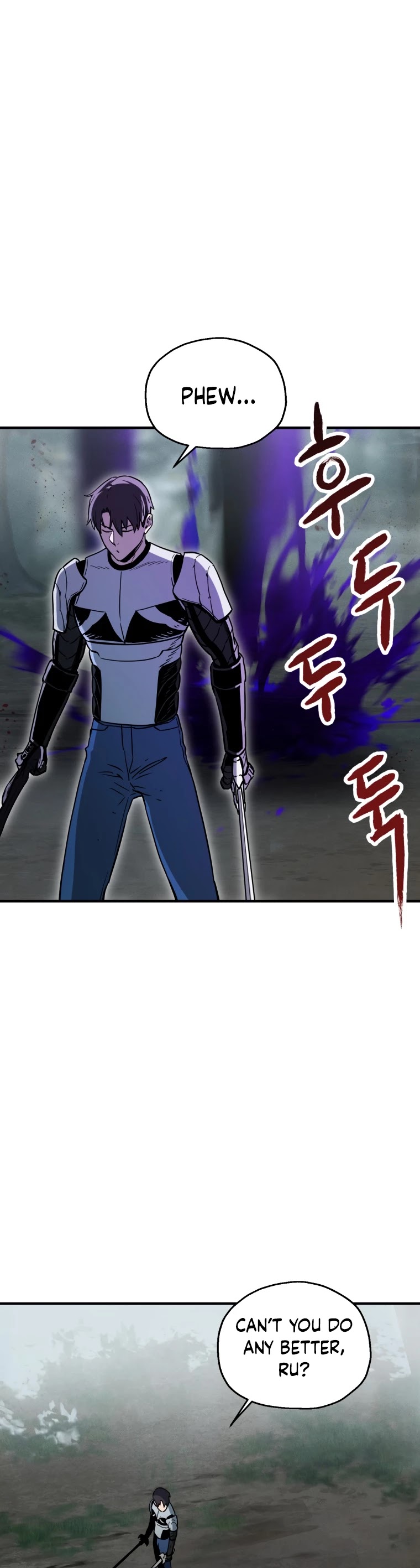 The Player that can’t Level Up chapter 71 - page 60