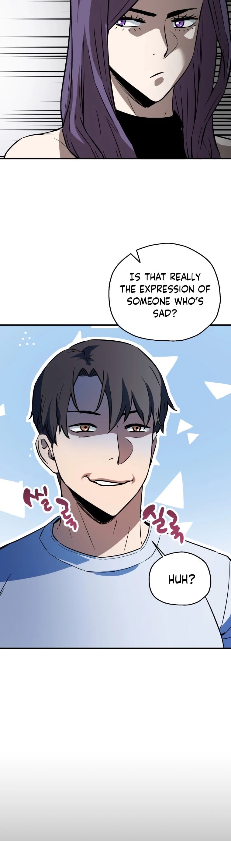 The Player that can’t Level Up chapter 71 - page 7