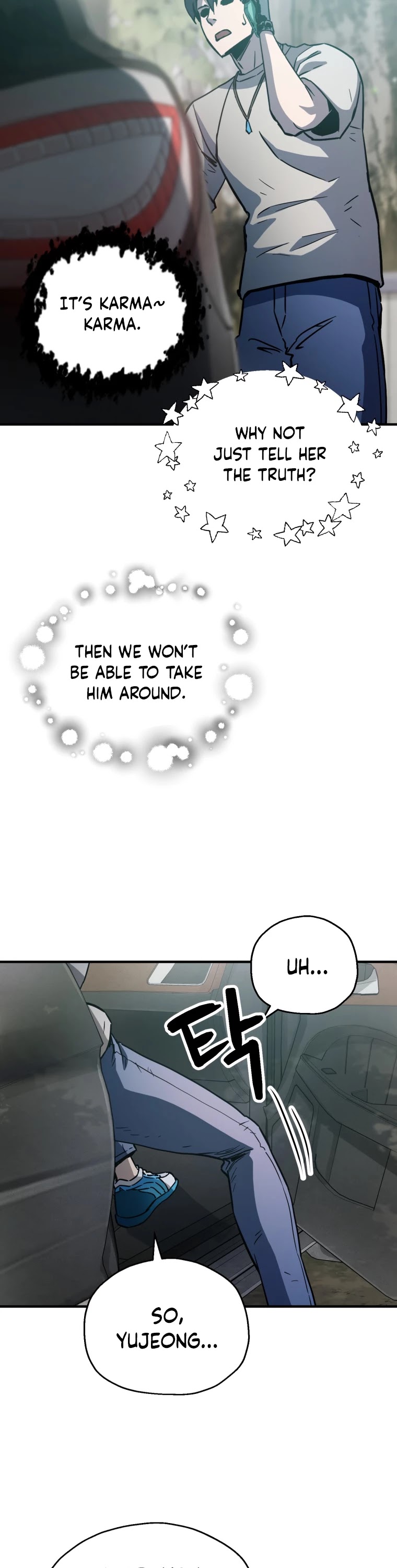 The Player that can’t Level Up chapter 70 - page 23