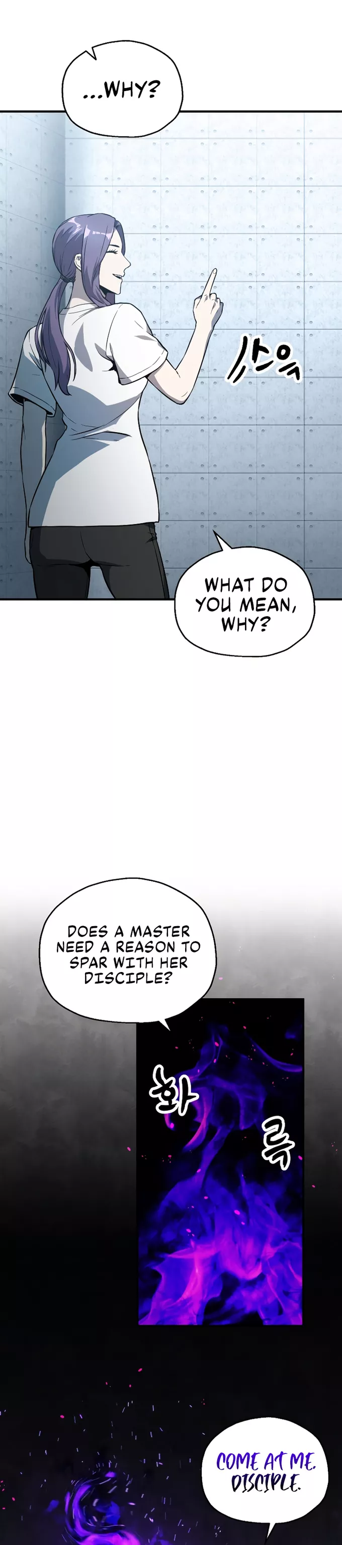 The Player that can’t Level Up chapter 58 - page 26