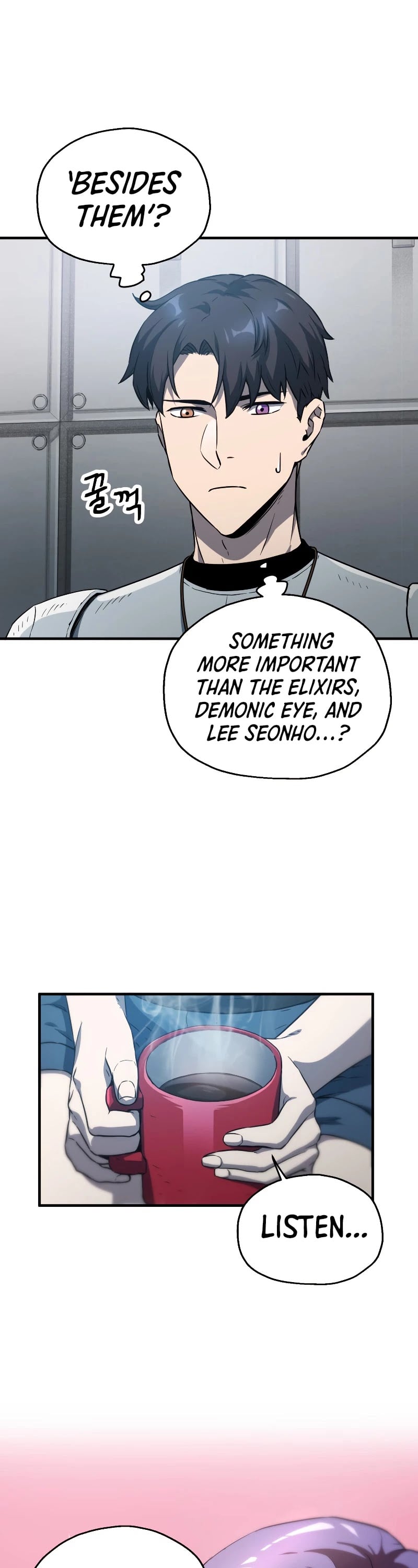 The Player that can’t Level Up chapter 56 - page 41