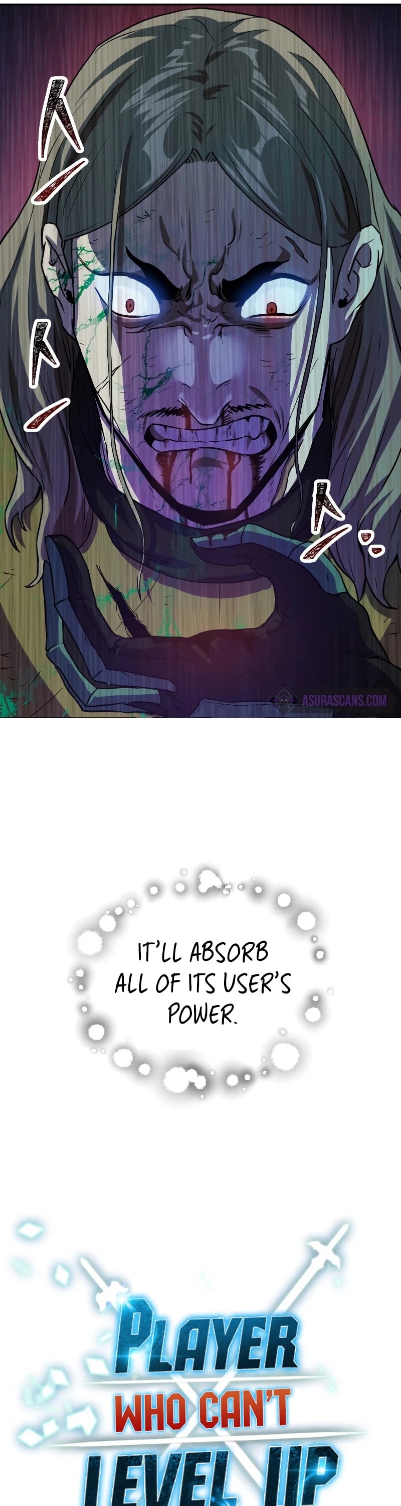 The Player that can’t Level Up chapter 55 - page 17