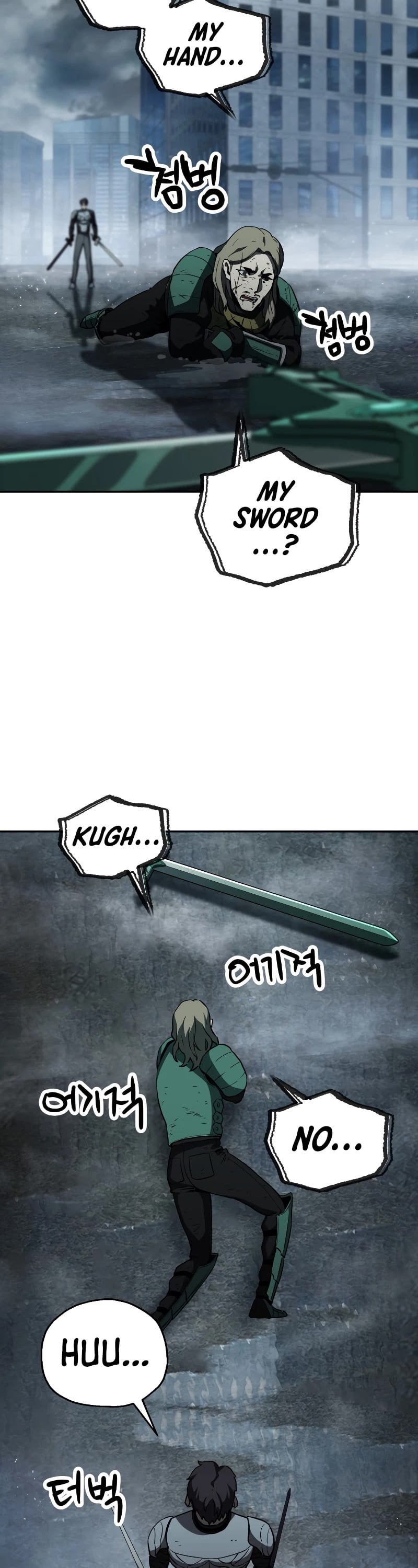 The Player that can’t Level Up chapter 55 - page 28