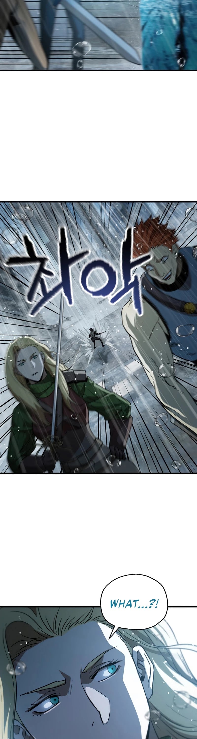 The Player that can’t Level Up chapter 51 - page 44