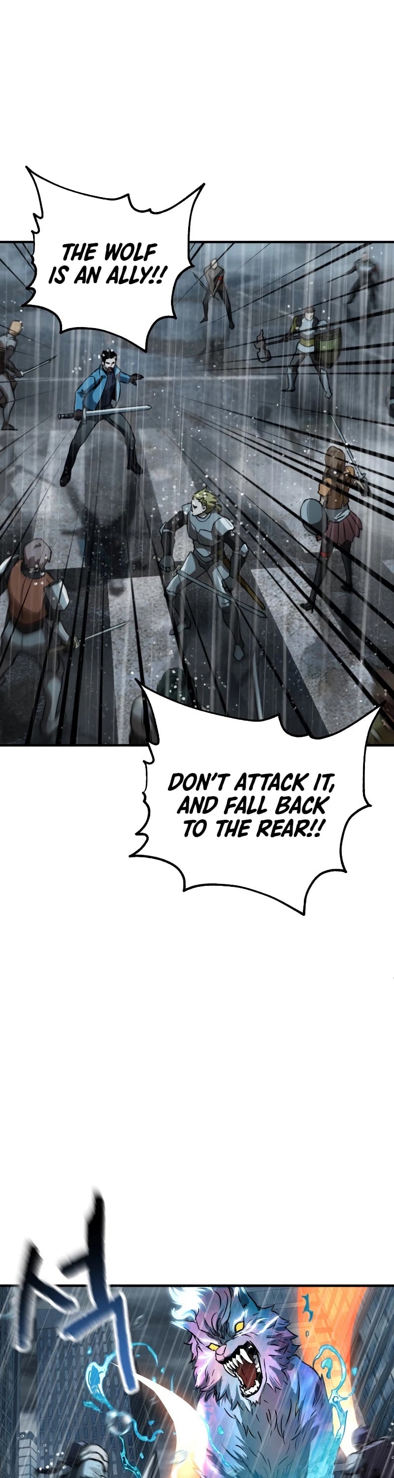 The Player that can’t Level Up chapter 50 - page 14