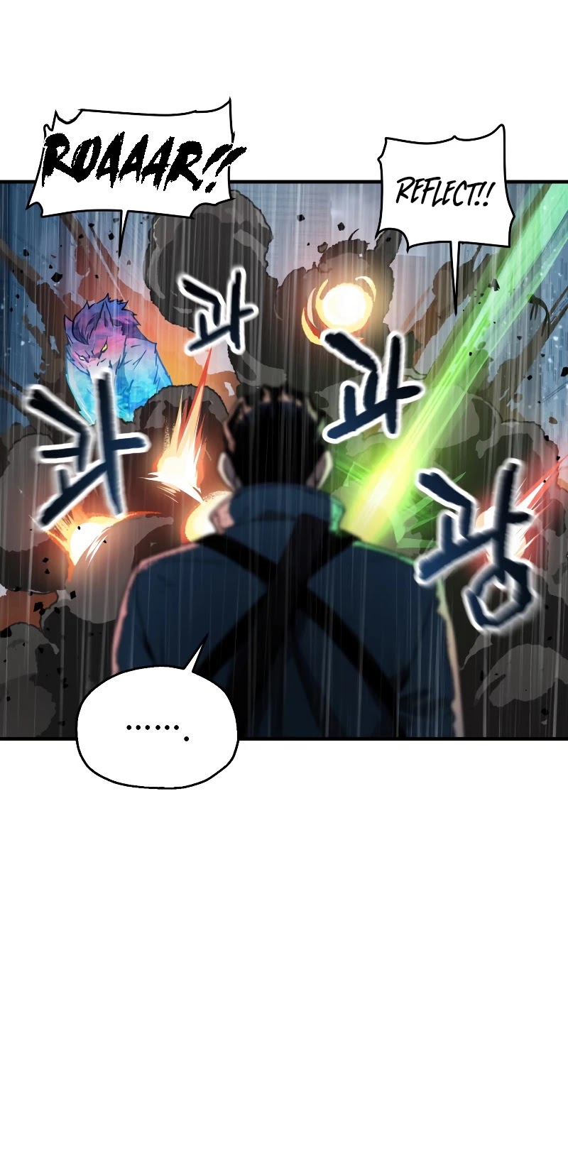 The Player that can’t Level Up chapter 50 - page 24