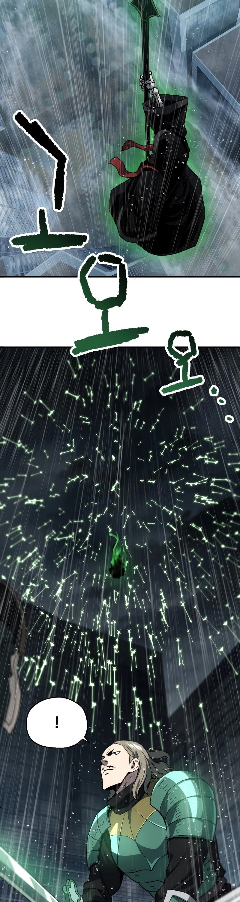 The Player that can’t Level Up chapter 50 - page 31